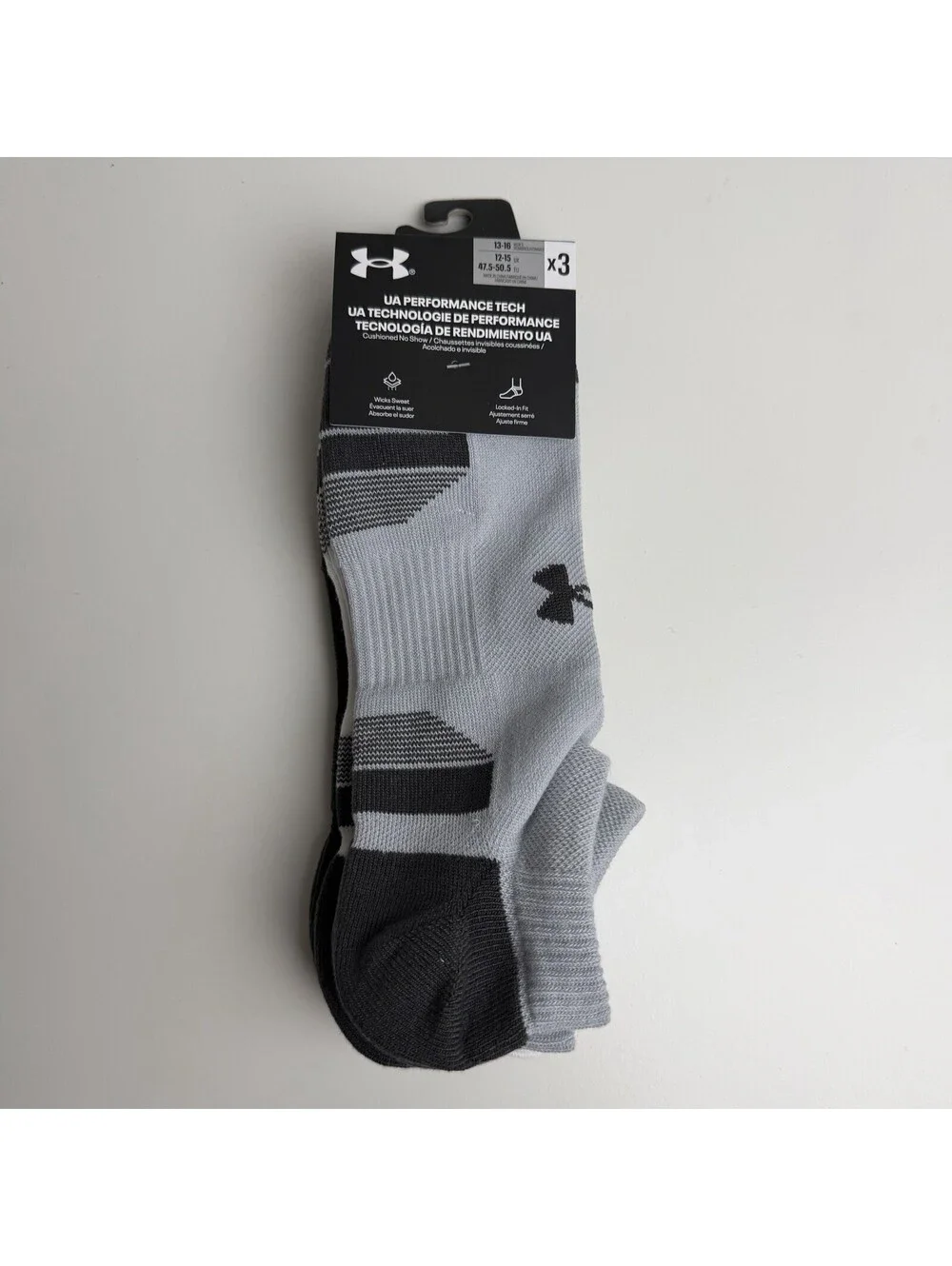 Under Armour stay comfortable